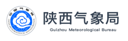 陕西气象局