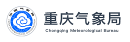 重庆气象局